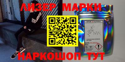 метамфетамин Рыбинск
