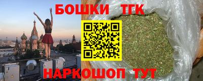 эйфоретик Рязань