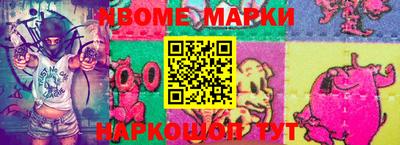экстази Рузаевка