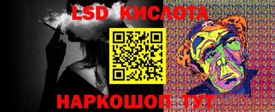 метамфетамин Рыбинск
