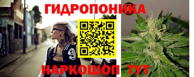 метамфетамин Рыбинск