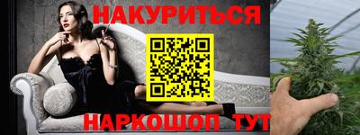 экстази Рузаевка