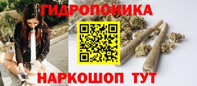 эйфоретик Рязань