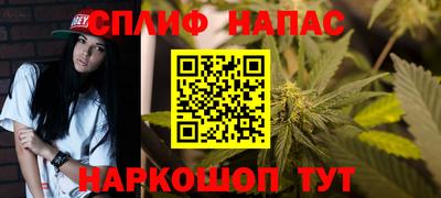 эйфоретик Рязань
