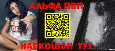 экстази Рузаевка