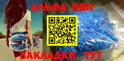 экстази Рузаевка