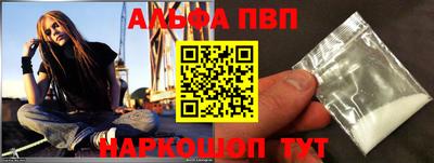 экстази Рузаевка