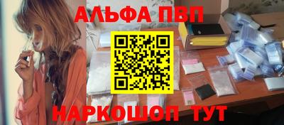 экстази Рузаевка