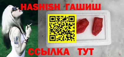экстази Рузаевка