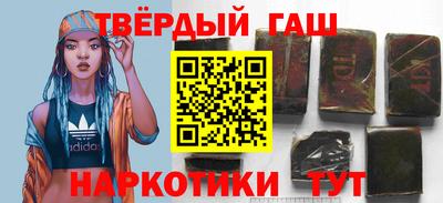 эйфоретик Рязань