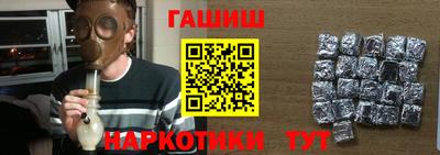 экстази Рузаевка