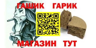 экстази Рузаевка
