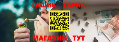 эйфоретик Рязань