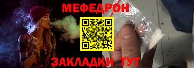 экстази Рузаевка
