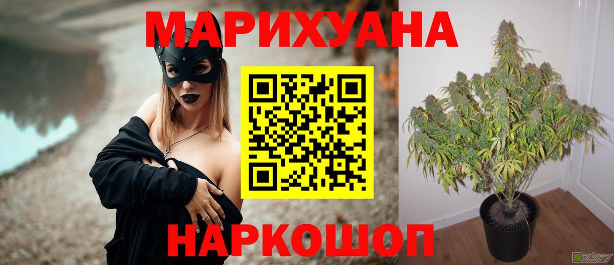  Кокаин Ростов Великий