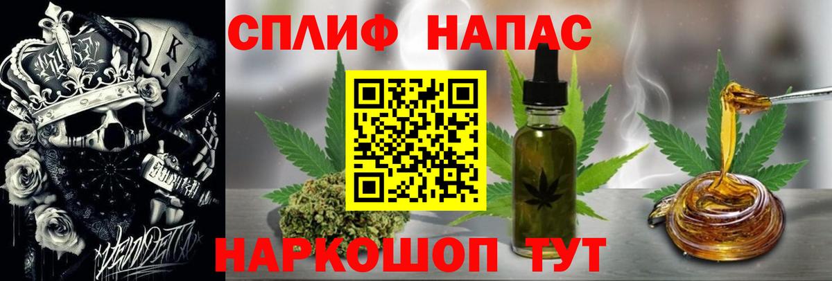 Бошки марихуана VHQ  Вход с VPN  МАРИХУАНА гибрид  Ростов Великий 